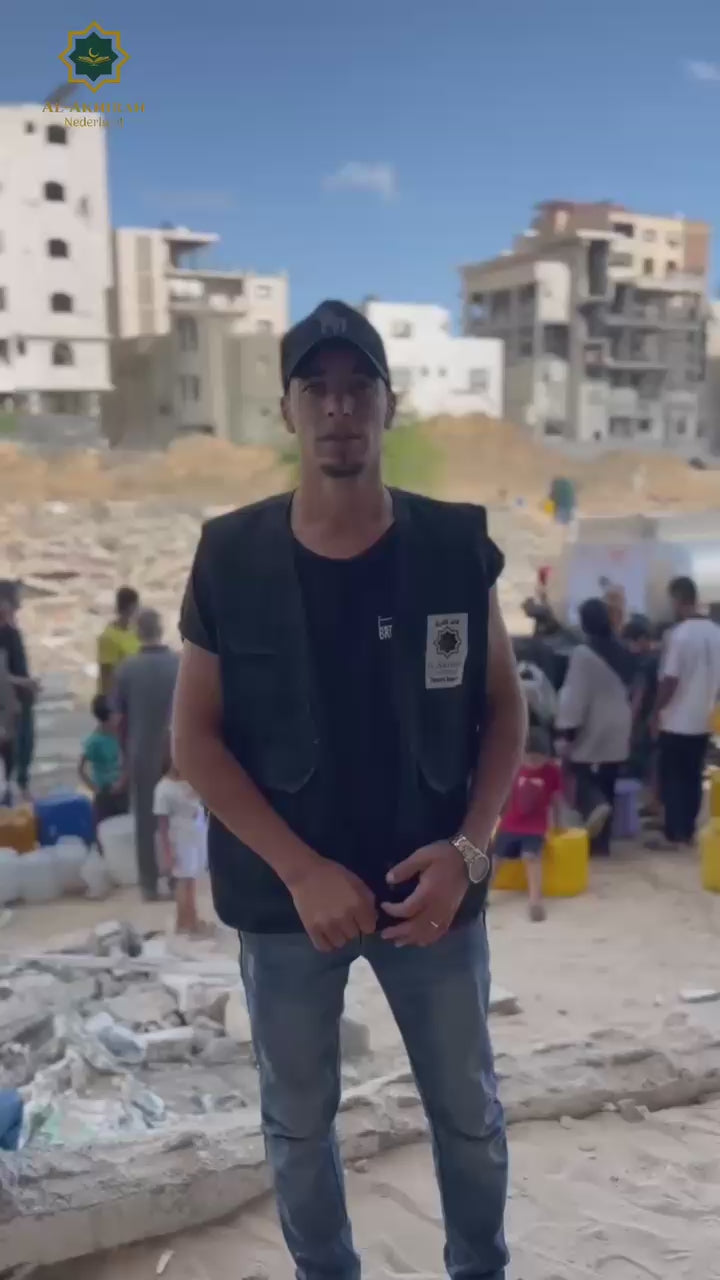 Charger la vidéo : 